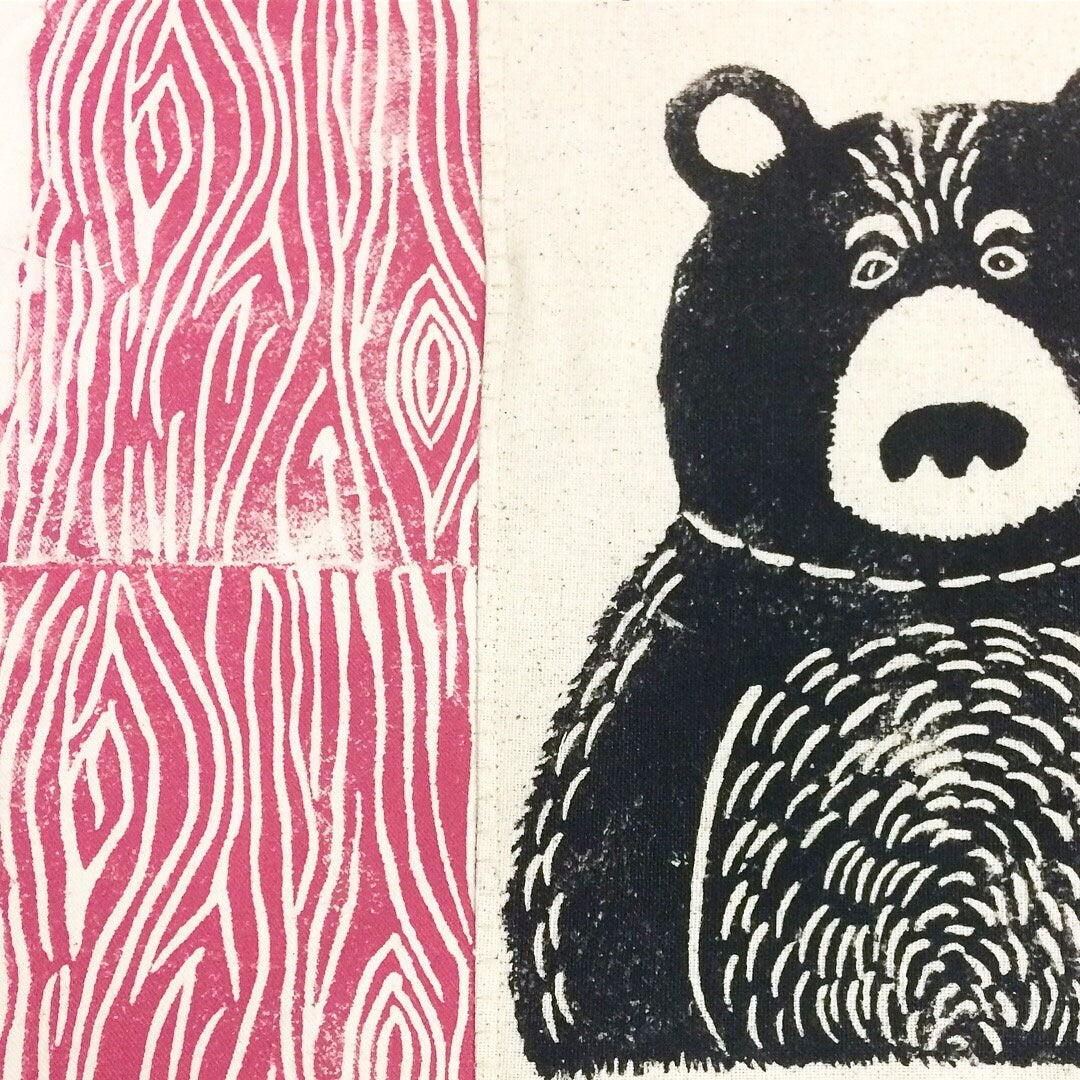 Black Bear Pillow - Your Choice of Wood Grain Color